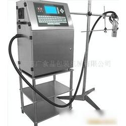 重庆喷码机批发 重庆喷码机供应 重庆喷码机厂家 