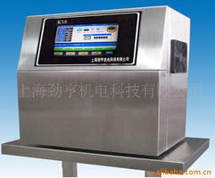 上海劲亨机电科技 打码机 喷码机产品列表