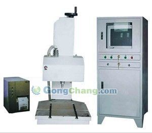 供应上海众宏汽车打码机_机械及行业设备_世界工厂网中国产品信息库