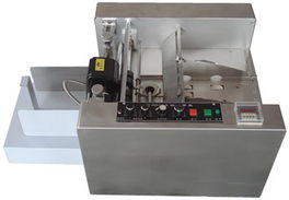 上海印码机 宁波打码机τ杭州打码机价格 上海印码机 宁波打码机τ杭州打码机型号规格