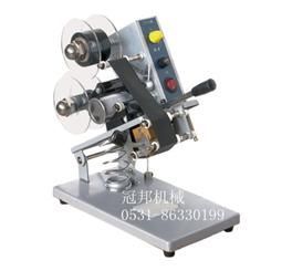 供应海宁打码机_冠邦手压打码机_色带打码机_包装_世界工厂网中国产品信息库