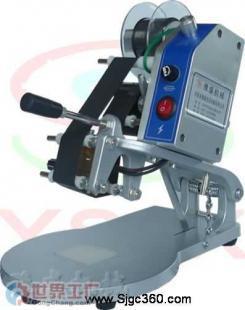 批发YS-TJ-08型 手动色带热打码机(图)_机械及行业设备_世界工厂网中国产品信息库