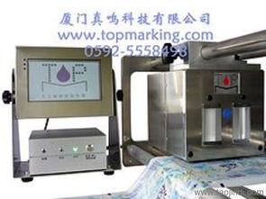 厦门t68热转印打码机 热转印打码机 打码机生产厂家