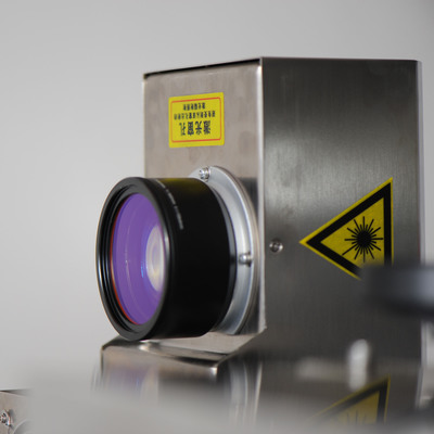 【金属塑胶外壳打码 紫外激光打标机 光钎打标机打码机全自动】价格_厂家_图片 -