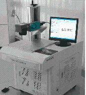 【东莞最新药盒激光喷码机 珠海药盒激光打码机 药盒激光打标机(图)】价格,厂家,批发,制样机,东莞盛雄激光业务部-中国网库