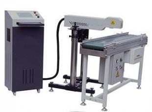 供应如皋激光打码机m 如皋激光打码机 如皋激光打码机_机械及行业设备_世界工厂网中国产品信息库