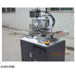 深圳市色带热打码机批发 色带热打码机供应 色带热打码机厂家 