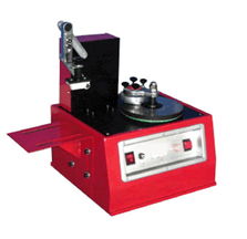 电动油墨打码机 河南省豫盛包装机械 打码机 郑州包装 鸡蛋打码机 印码机