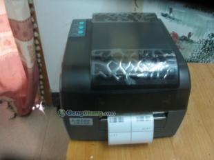 供应珠宝标签打印机LK620 标签打印机 打码机 条码机_包装_世界工厂网中国产品信息库