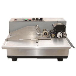 打码机 产品列表第6页 