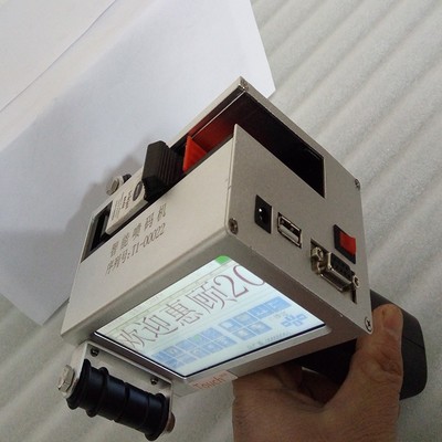 晋城手持式喷码机\晋中手持喷码机\运城打码机金文T1图片_高清图_细节图