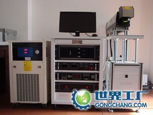 供应激光打号机激光打码机激光刻字机_机械及行业设备_世界工厂网中国产品信息库