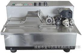 墨轮打码机 洛克全国最低价 厂家直销图片_高清图_细节图-成都市金牛区洛克鑫机电经营部 -