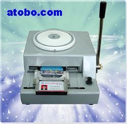 【打字机】_北京打字机价格_北京打字机图片_北京打字机批发_北京打字机厂家 - 产品库 - 阿土伯交易网