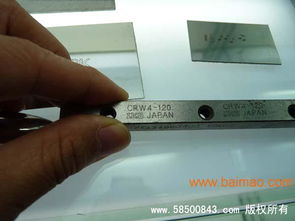 太阳能 工艺品等图形和文字的标记 定制型激光打标机,太阳能 工艺品等图形和文字的标记 定制型激光打标机生产厂家,太阳能 工艺品等图形和文字的标记 定制型激光打标机价格