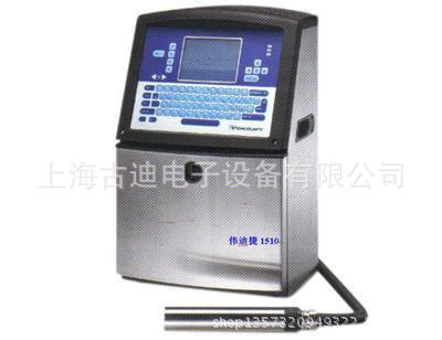 【全国热销免邮供应伟迪捷1510】价格,厂家,图片,打码机,上海古迪电子设备-