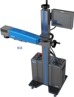 产品打码机相关产品推荐