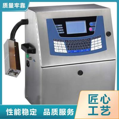 黄山市祁门县依利达热收缩包装机可服务区域徽州|歙县|黟县|屯溪|休宁等(更新时间:2025-07-04 17:46:41)