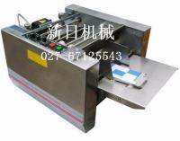 供应武汉餐饮卡打码机 武汉钢印打码机 英文字母打码机_包装_世界工厂网中国产品信息库