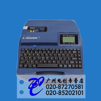 力码科LK340P电脑线号机 自动半切线号机 线缆打印机 梅花管打印机LK340升级版高速线号打码机图片_高清图_细节图-广州电创电子科技 -