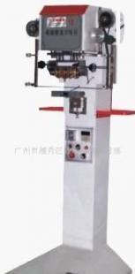 批发鞋盒打码机价格_批发鞋盒打码机厂家_世界工厂网产品信息库