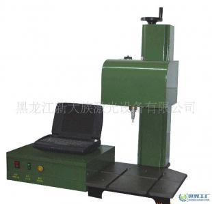 高压电器打标机打码机打号机电瓶稳压器打标机哈尔滨_电工电气_世界工厂网中国产品信息库