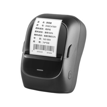 驰腾热敏纸多少钱/价格?