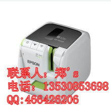 2019打码机价格 报价 打码机批发 第42页 印刷网