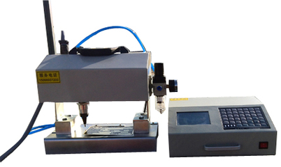 车架号打码机