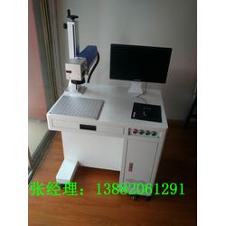 马口铁徽章耗材批发 马口铁徽章耗材供应 马口铁徽章耗材厂家 