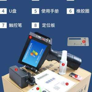 最新产品激光打码机价格解析与选购指南