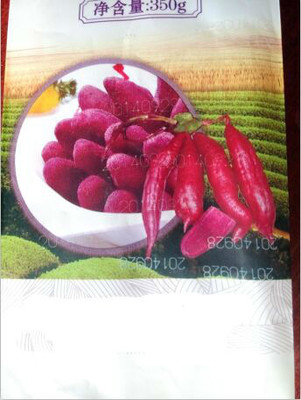 激光喷码机厂家与激光打标机销售指南 - 深圳世纪龙激光科技