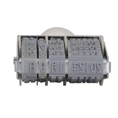 得力日期印章7527 高效实用的时间管理工具