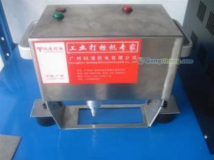 广西地区汽车摩托车打码机供应商及选购指南