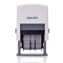 得力日期印章7527 高效便捷的办公与生产日期管理利器