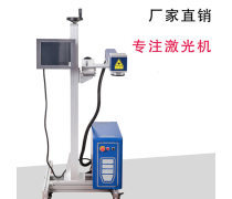 打码机 原理、分类与应用全解析