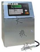 V60型电脑喷码机 价格、品牌、供应商及选购指南