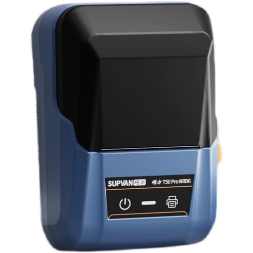 打码机五大品牌 助您高效标识与编码