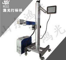 高清图片中打码技术的应用与实现方法